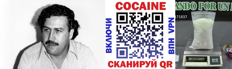 Купить Марихуана Лсд 25 Альфа ПВП Меф Метамфетамин ГАШ Cocaine Прохладный