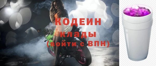 кокаин перу Чегем