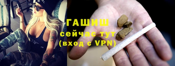 MDMA Premium VHQ Чекалин