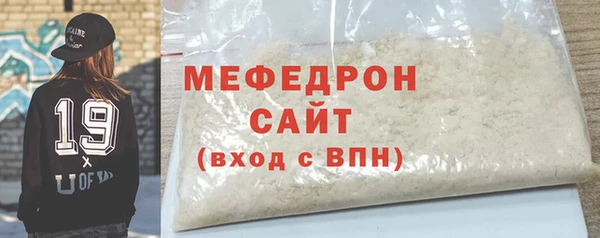 MDMA Premium VHQ Чекалин