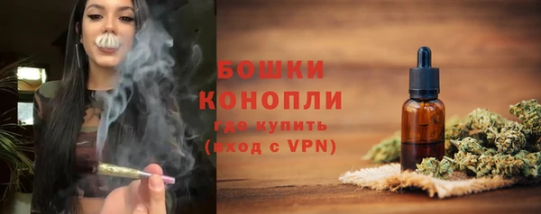 MDMA Premium VHQ Чекалин