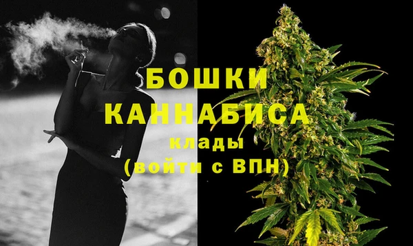 спайс Чердынь