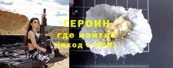 кокаин перу Чегем