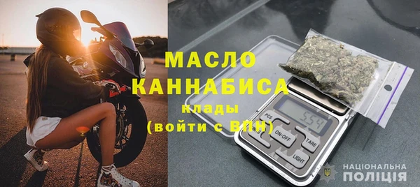 MDMA Premium VHQ Чекалин