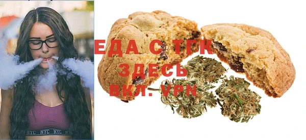 кокаин перу Чегем