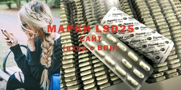 MDMA Premium VHQ Чекалин